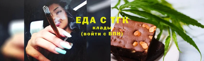 Cannafood конопля  ОМГ ОМГ рабочий сайт  Лодейное Поле 