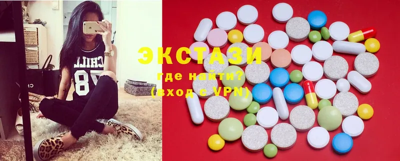 Ecstasy TESLA  купить наркотик  Лодейное Поле 