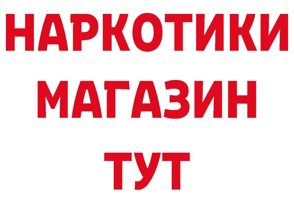 Alfa_PVP СК КРИС как войти сайты даркнета гидра Лодейное Поле