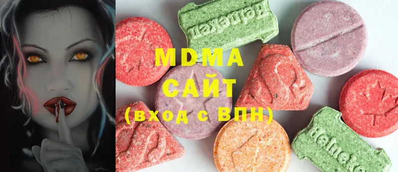 MDMA молли  магазин продажи наркотиков  Лодейное Поле 